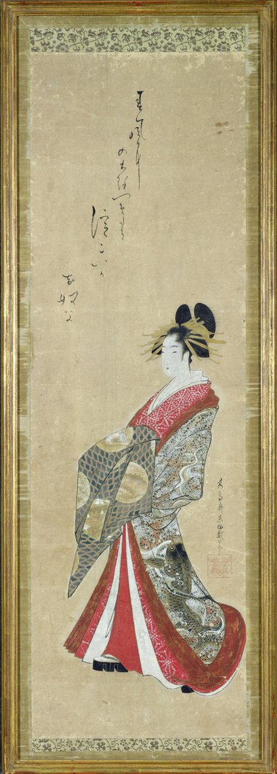 Portrait of a Young Courtesan by Japanese School